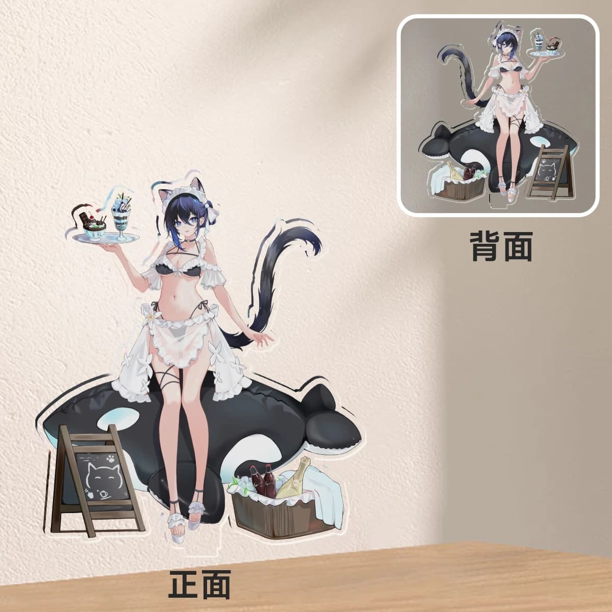 2026年8月礼物 1