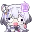 tang